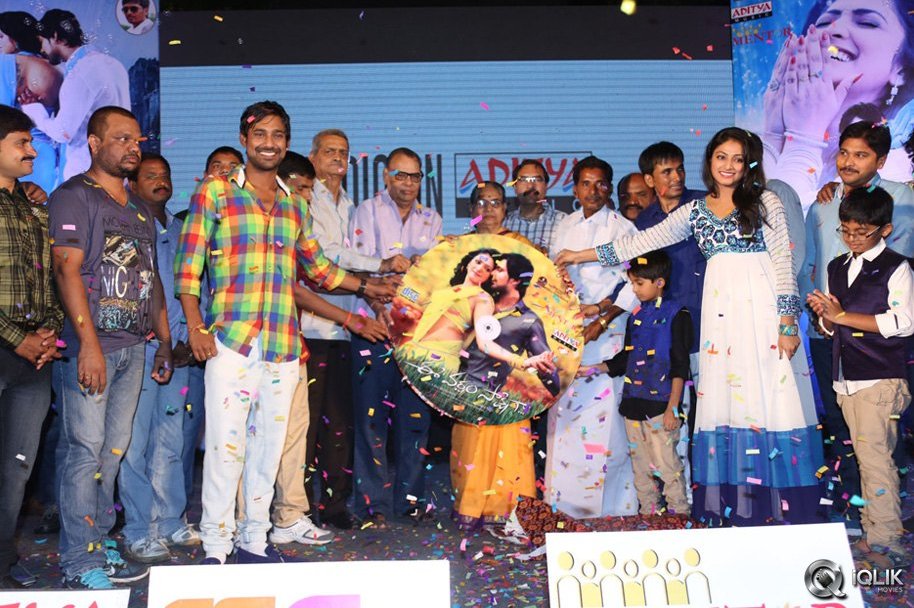 Ee-Varsham-Sakshiga-Movie-Audio-Launch